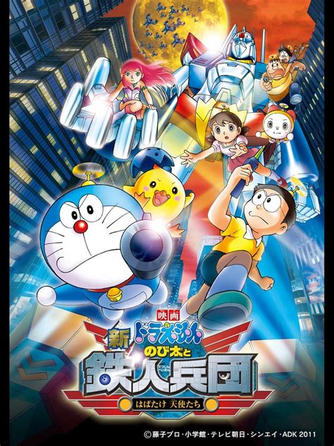 doraemon all movies.